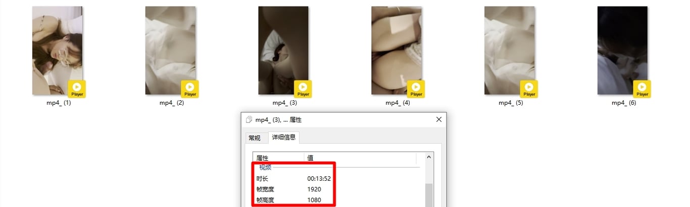 云盘高质露脸泄密！湖南邵阳【刘依婷】眼镜反差婊JK肉丝性爱自拍流出，无水印108 配图8