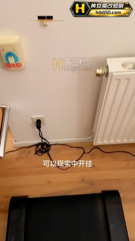 AI短剧《时间静止器》EP1 高清原版无第三方水印 配图3