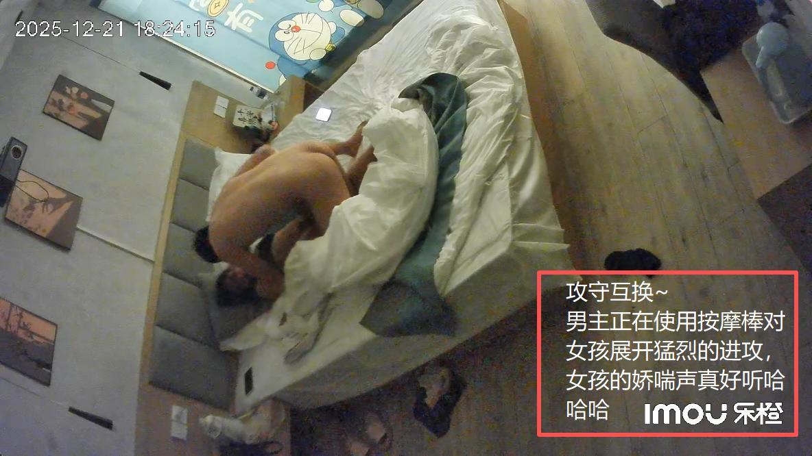 12-21流出乐橙酒店偷拍模特身材美女被性欲很强的男友连续干了几炮呻吟给力 配图13