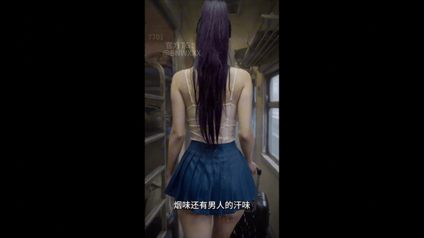 【AI视频】真人短剧《朱颜血系列-长途列车》第一集：视奸篇愃 配图2