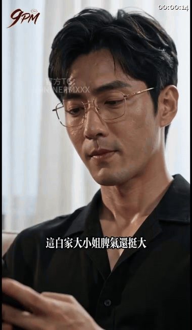 【AI魔改短剧】《制片场规则》EP1-8集完结，屏幕里美丽动人、光鲜亮丽的女演员 配图6