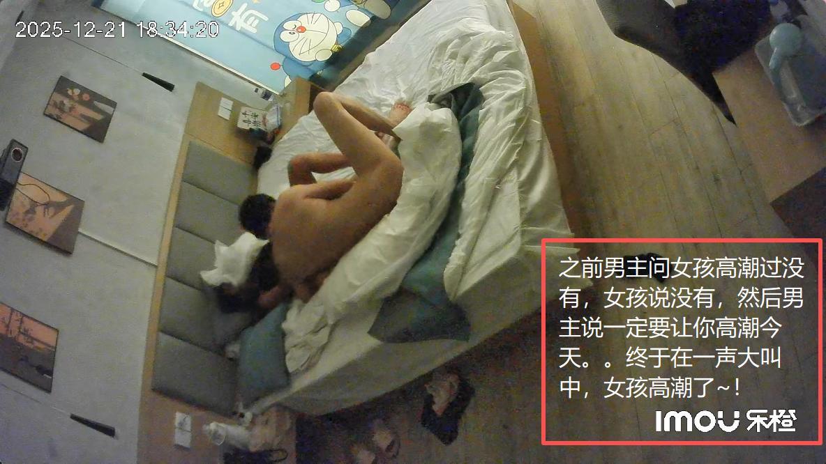 12-21流出乐橙酒店偷拍模特身材美女被性欲很强的男友连续干了几炮呻吟给力 配图14