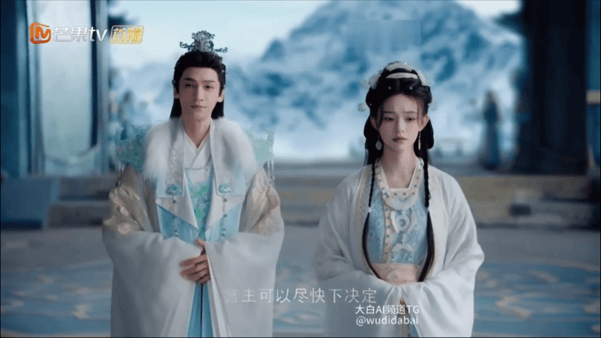【AI脱衣+AI推演】魔改电视剧《水龙吟》林允 包上恩 配图6
