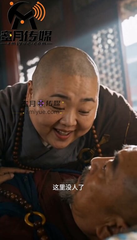 【AI短剧】『重生之我是少林大神棍』第1-3集 被女友戴绿帽 意外身亡重生为现实 配图30