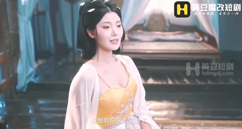 【AI短剧】『征服三国龙起』第1-10集 短剧魔改大饱眼福女星们褪去衣物的极致身 配图5