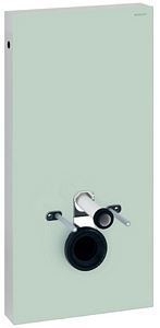Picture of Geberit Schweiz - Geberit Monolith Sanitärmodul H101  Art. Nr.:131.021.SL.5