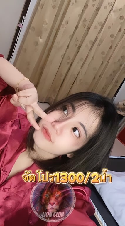 รูปย่อ 1