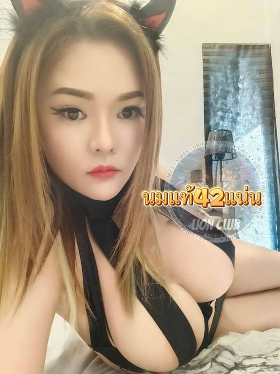 รูปย่อ 2