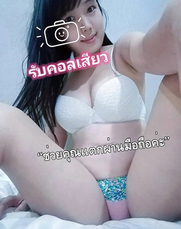 รูปย่อ 1
