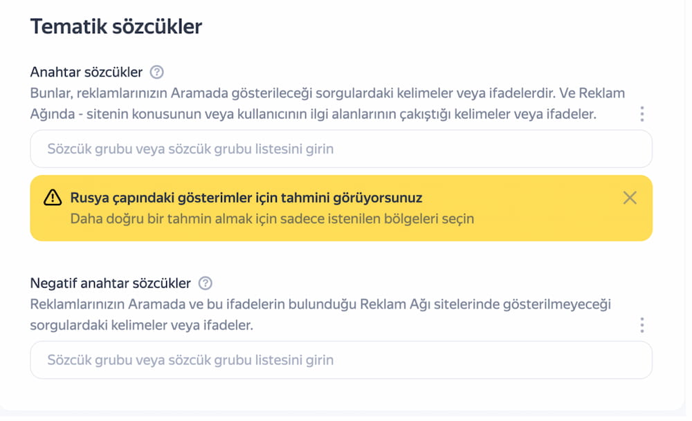 yandex reklam kampanyası oluşturma 6