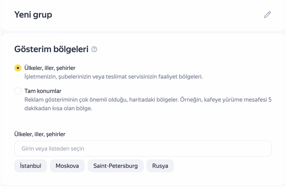 yandex reklam kampanyası oluşturma 5