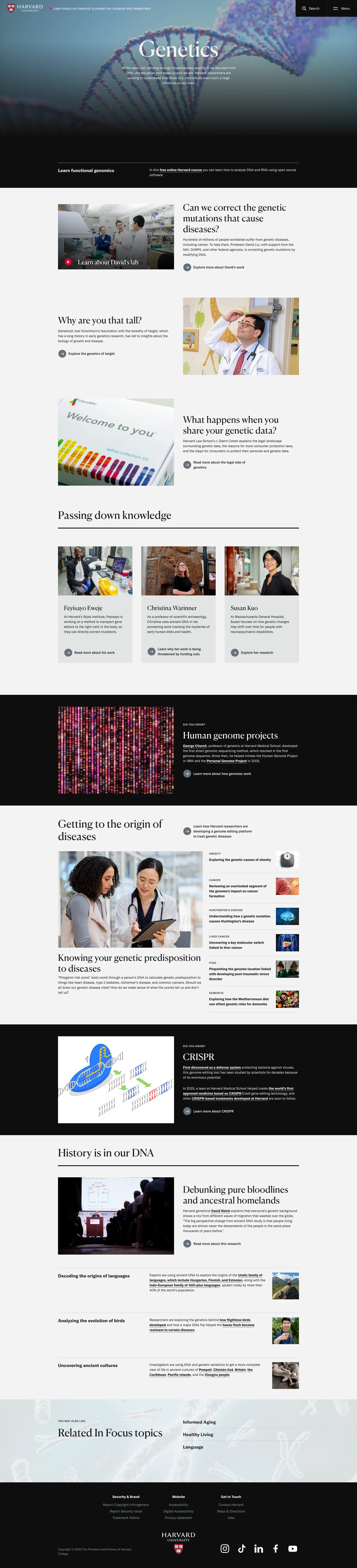 Screenshot of Harvard University website