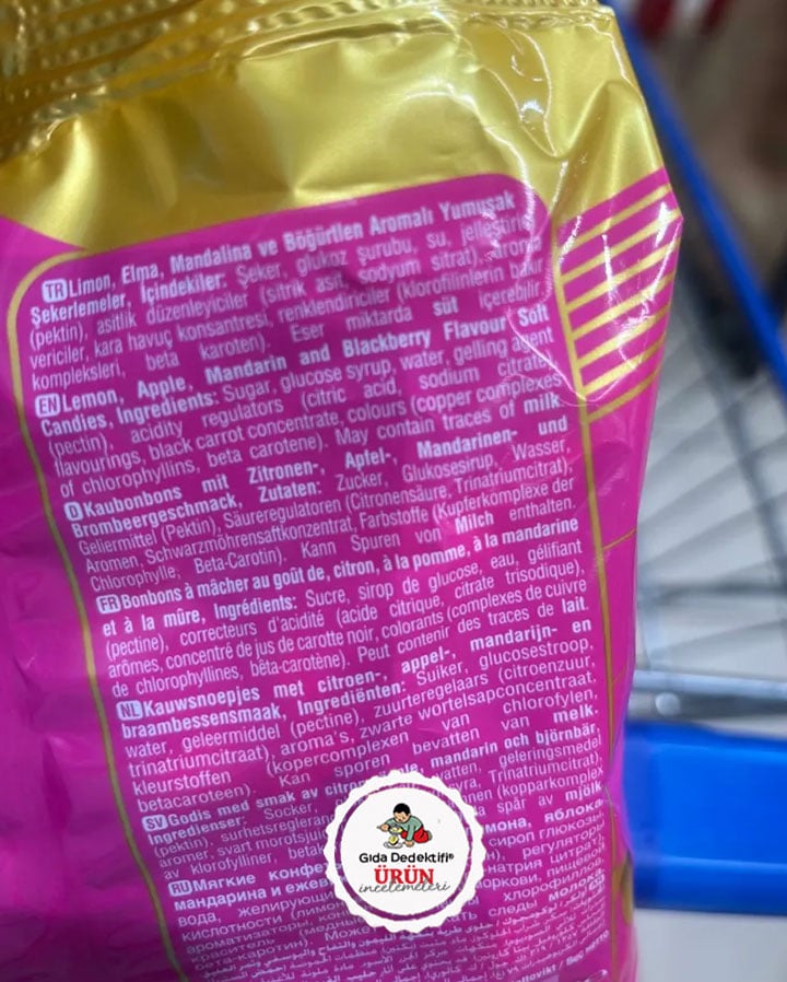 Ülker Lokumcuk Karışık Meyve Aromalı Yumuşak Şekerleme