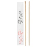 BACCHETTE CINESI IMBUSTATE BAMBOO  20 CM NATURALE BAMBÙ (100 UNITÀ)