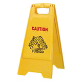 CAVALLETTO SEGNALAZIONE "ATTENZIONE PAVIMENTO BAGNATO"   20x3x62 CM GIALLO HDPE (1 UNITÀ)