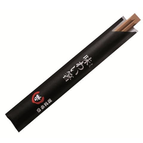 BACCHETTE CINESI IMBUSTATE BAMBOO  19,5 CM BAMBÙ SCURO (100 UNITÀ)
