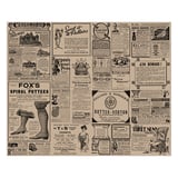CARTA ANTIGRASSO BASKET PFAS FREE 'TIMES' 34 G/M2 31x38 CM NATURALE PERGAMANA ANTIGRASSI (1000 UNITÀ)