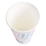 BICCHIERI BEVANDE FREDDE 1 PARETE 'PAROLE' 660 ML - 22 oz 280 + 18PE G/M2 Ø9/6x17 CM BIANCO CARTONE (1000 UNITÀ)