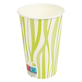 BICCHIERI BEVANDE FREDDE E CALDE 1 PARETE 'COMPOSTABLE GRASS' 480 ML - 16 oz 300 G/M2 Ø9/6x13,2 CM BIANCO CARTONE (1000 UNITÀ)
