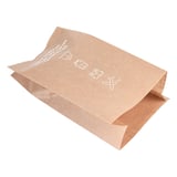 BUSTE PER NAUSEA  45 + 23PP G/M2 12+7x22,5 CM NATURALE KRAFT (1000 UNITÀ)