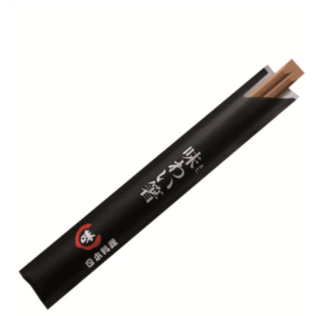 bacchette cinesi imbustate bamboo 19,5 cm bambÙ scuro (100 unitÀ)