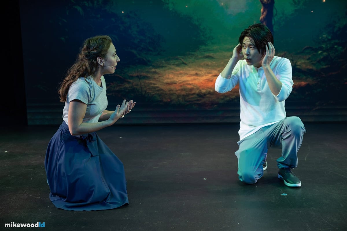 The House of Future Memory, production photo