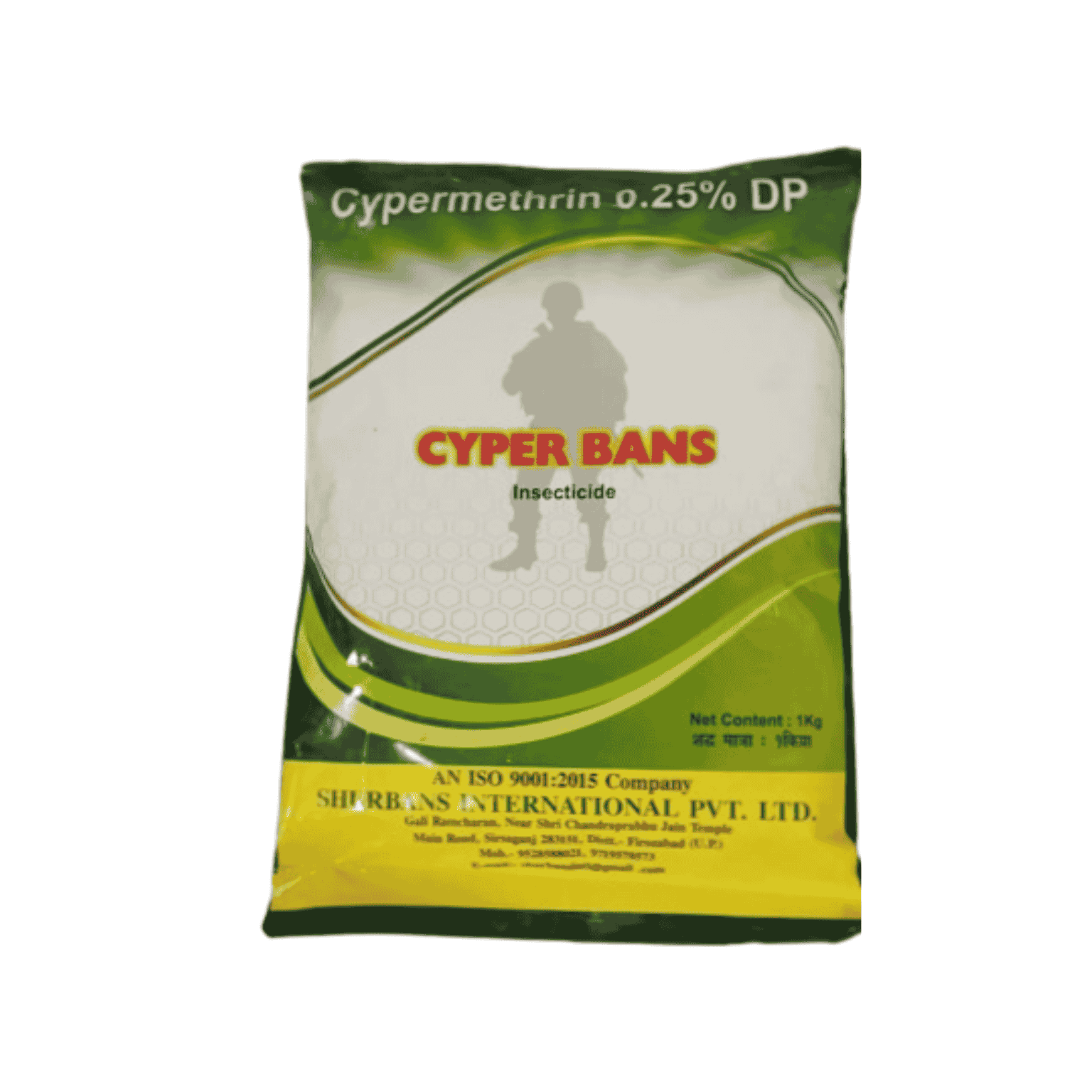 Shurbans Cyperbans Cypermethrin 0.25% DP Insecticide 100 ml