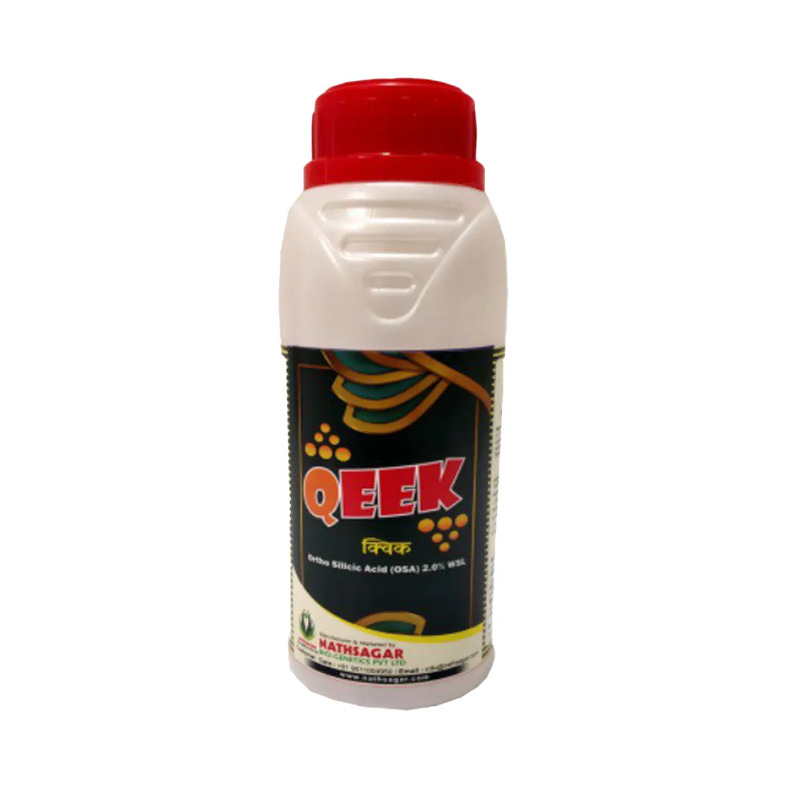 NathSagar Qeek Micronutrients