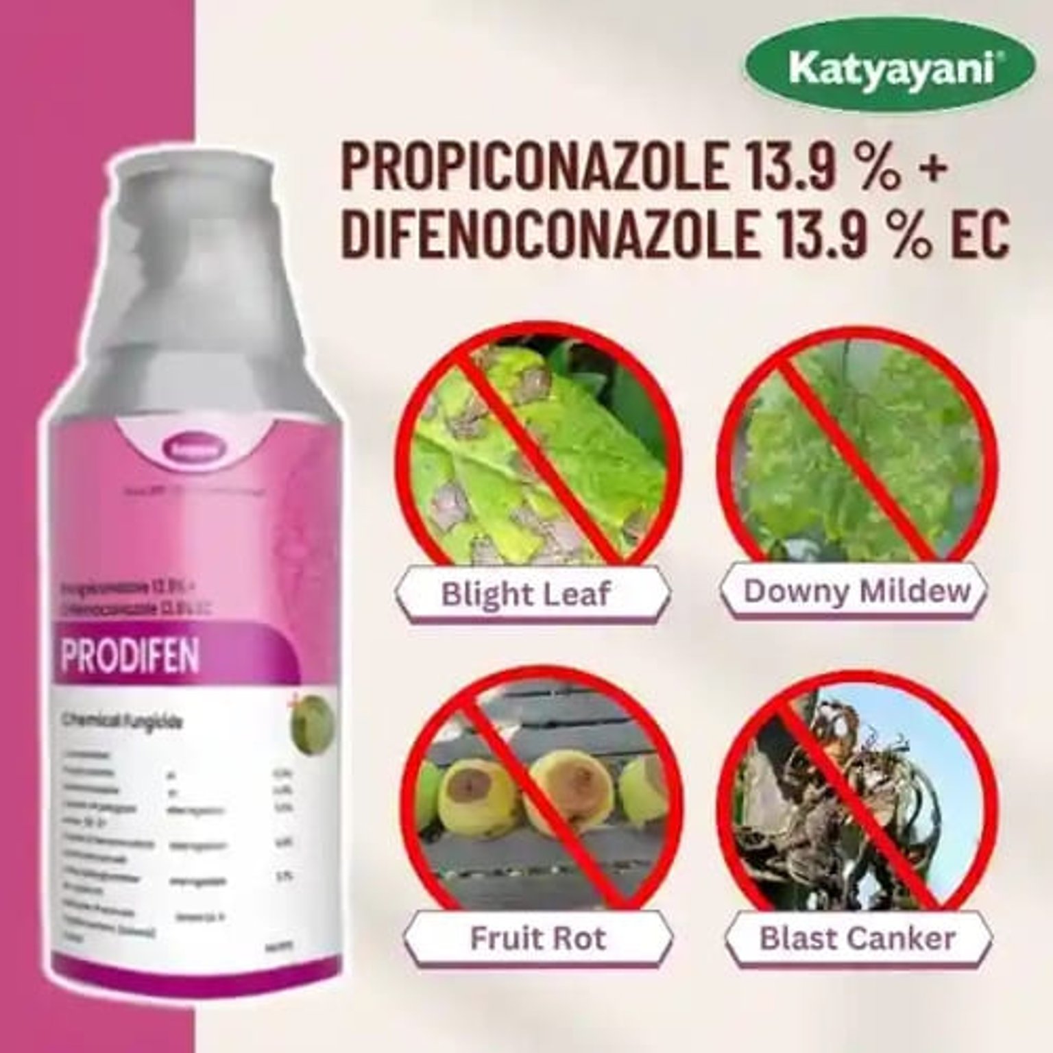 Katyayani Prodifen Propiconazole 13.9 % + Difenoconazole 13.9 % EC  Chemical Fungicide