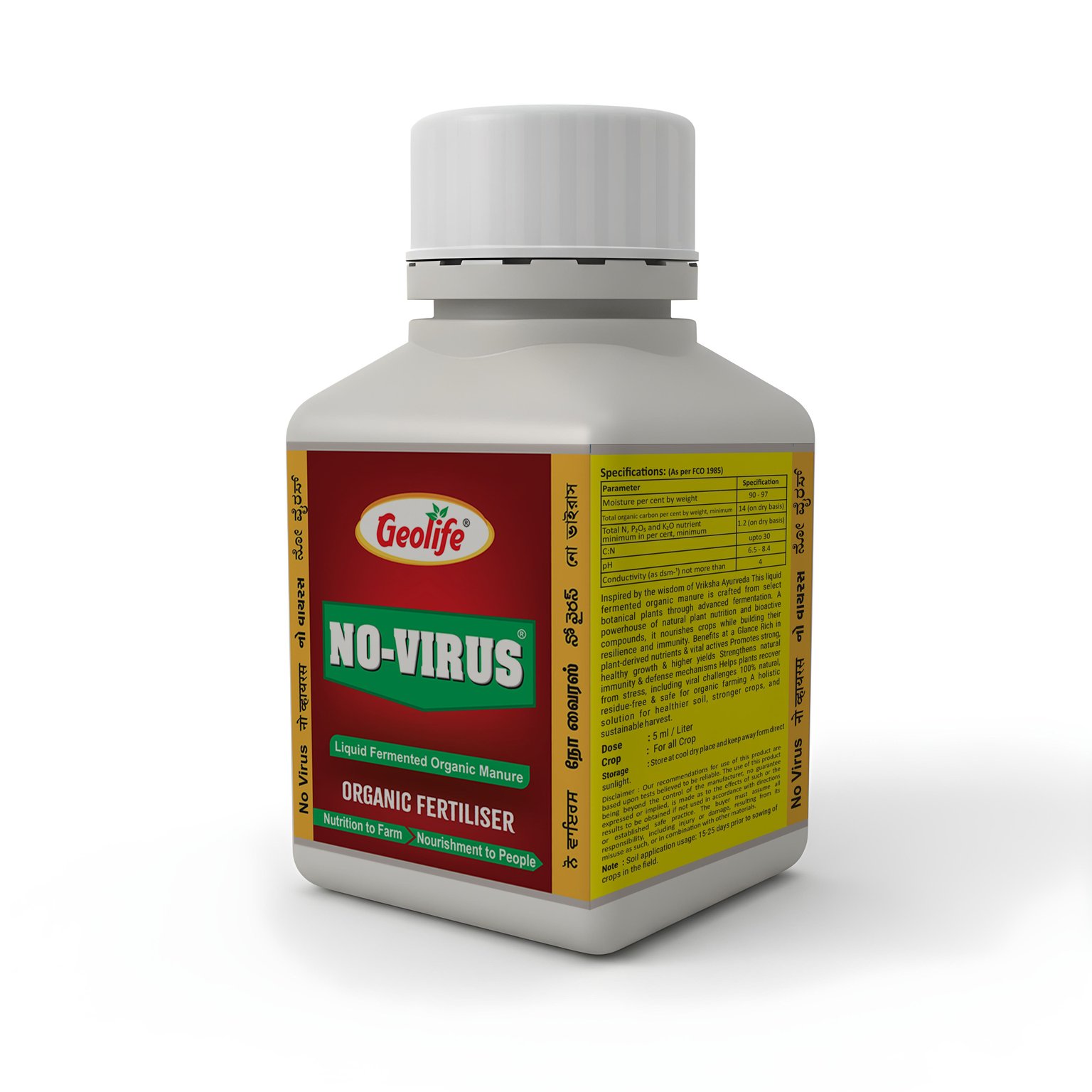 Geolife Botanical Anti-Virus No Virus