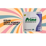 SML PRIMA ACETAMIRID 20% SP 250gm