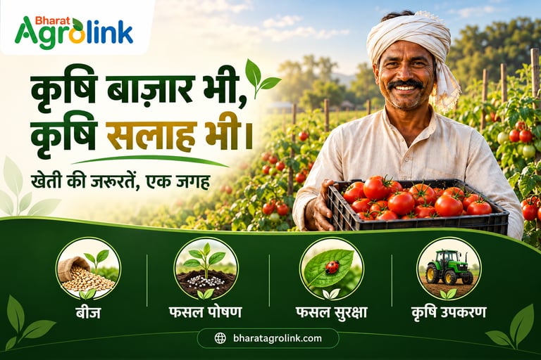 bharat agrolink