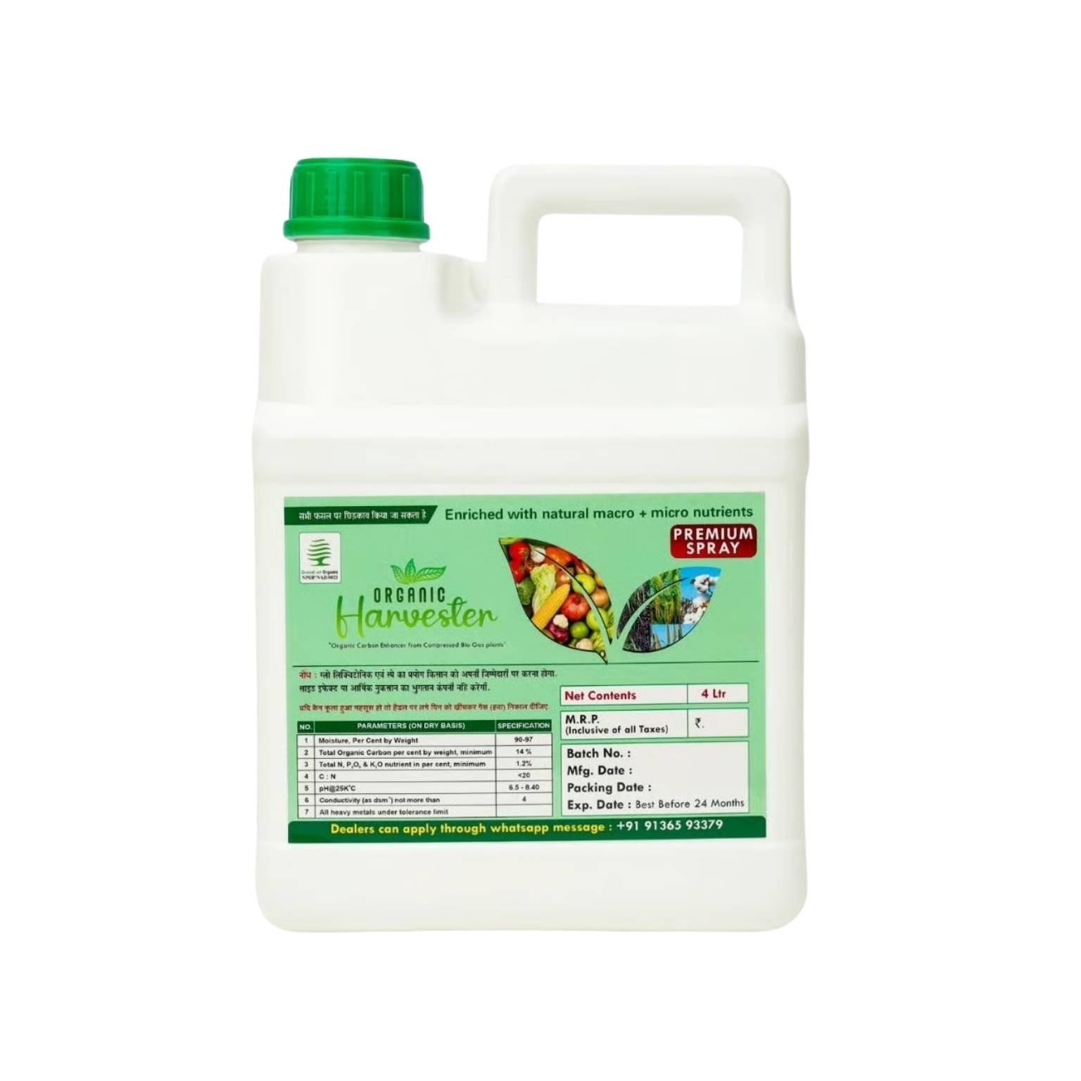 Organic Harvester Glow Spray Organic Complex 108 Components + Fulvic & Humic Acid Organic Pesticide & Fungicide