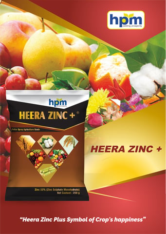HPM Heera Zinc Plus Zinc Sulphate 33% For Foliar Application