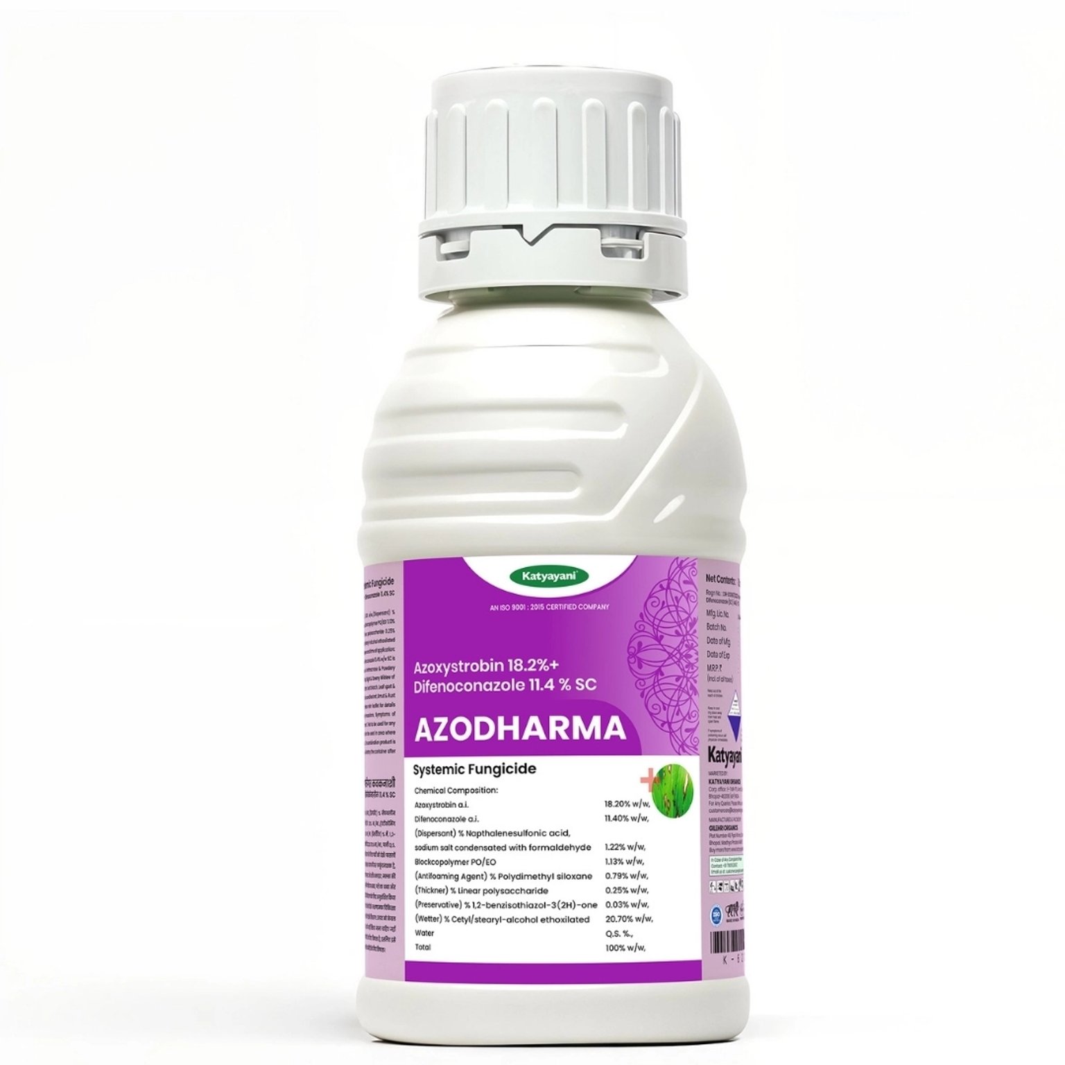 Azodharma Chemical Fungicide Azoxystrobin 18.2 % + difenoconazole 11.4 % SC Katyayani