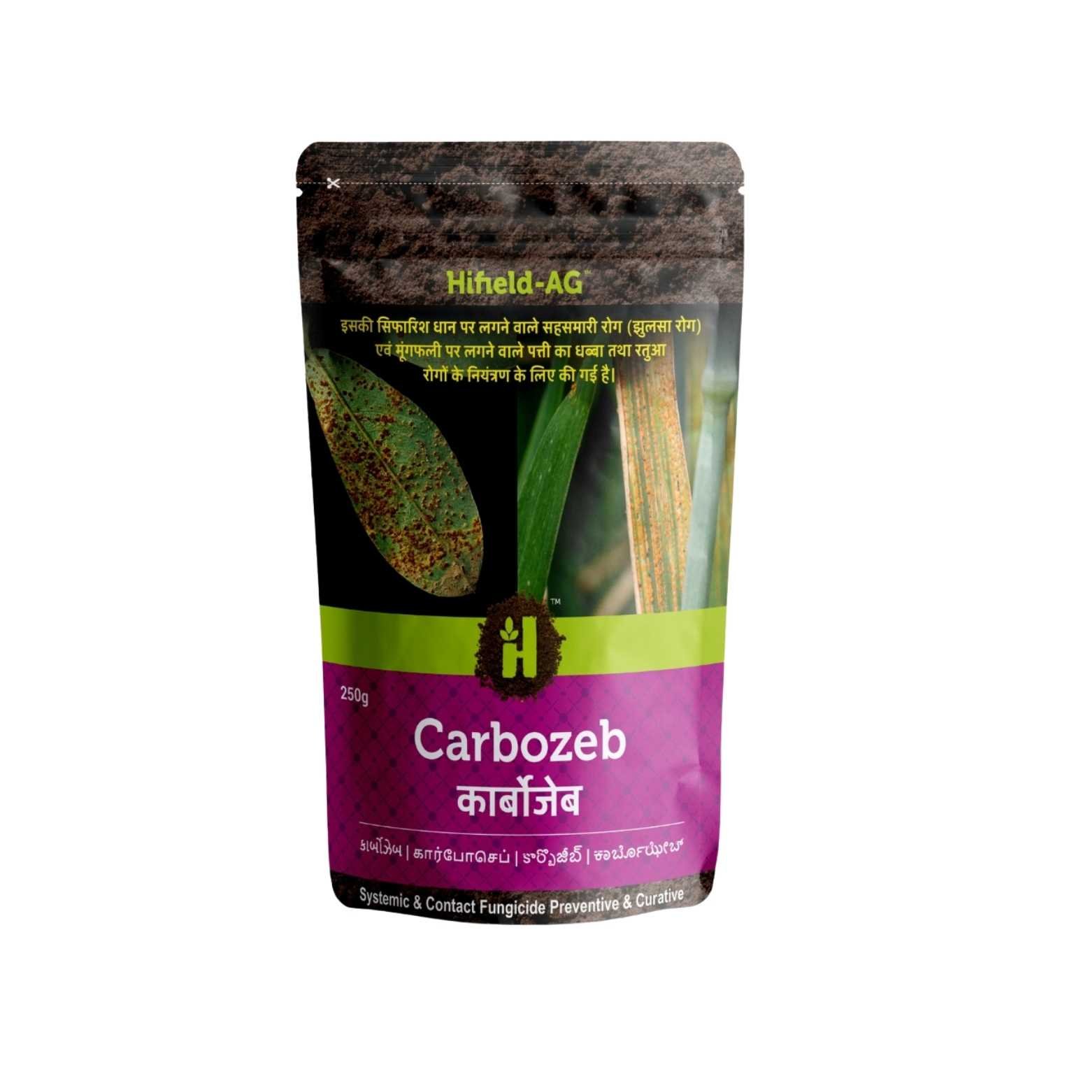 HIFIELD AG Carbozeb Carbendazim 12% + Mancozeb 63% WP Fungicide