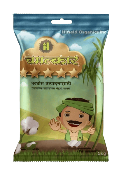 Chamatkar 5 Star