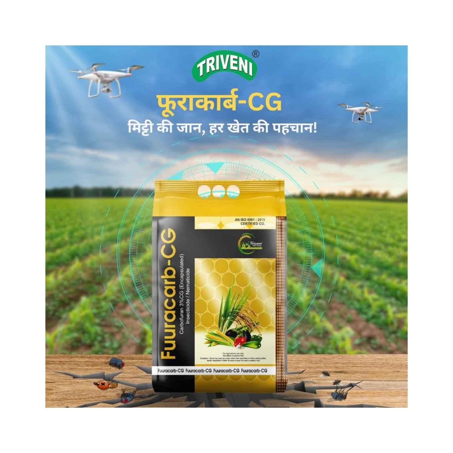 Triveni Fuuracarb CG Carbofuran 3% CG Insecticide 5 KG