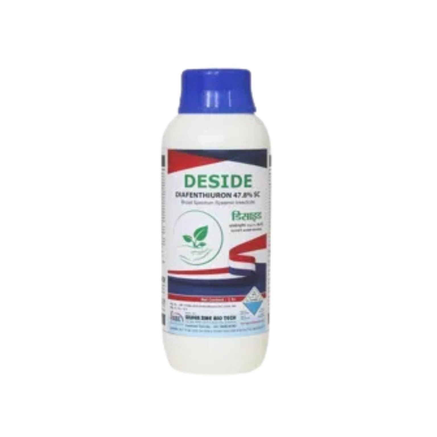 Silver Sine Deside Difenthiuron 47.8% SC Insecticide