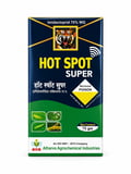 Atharva Agro HOT SPOT SUPER  IMIDACLOPRID 70% WG 75gm