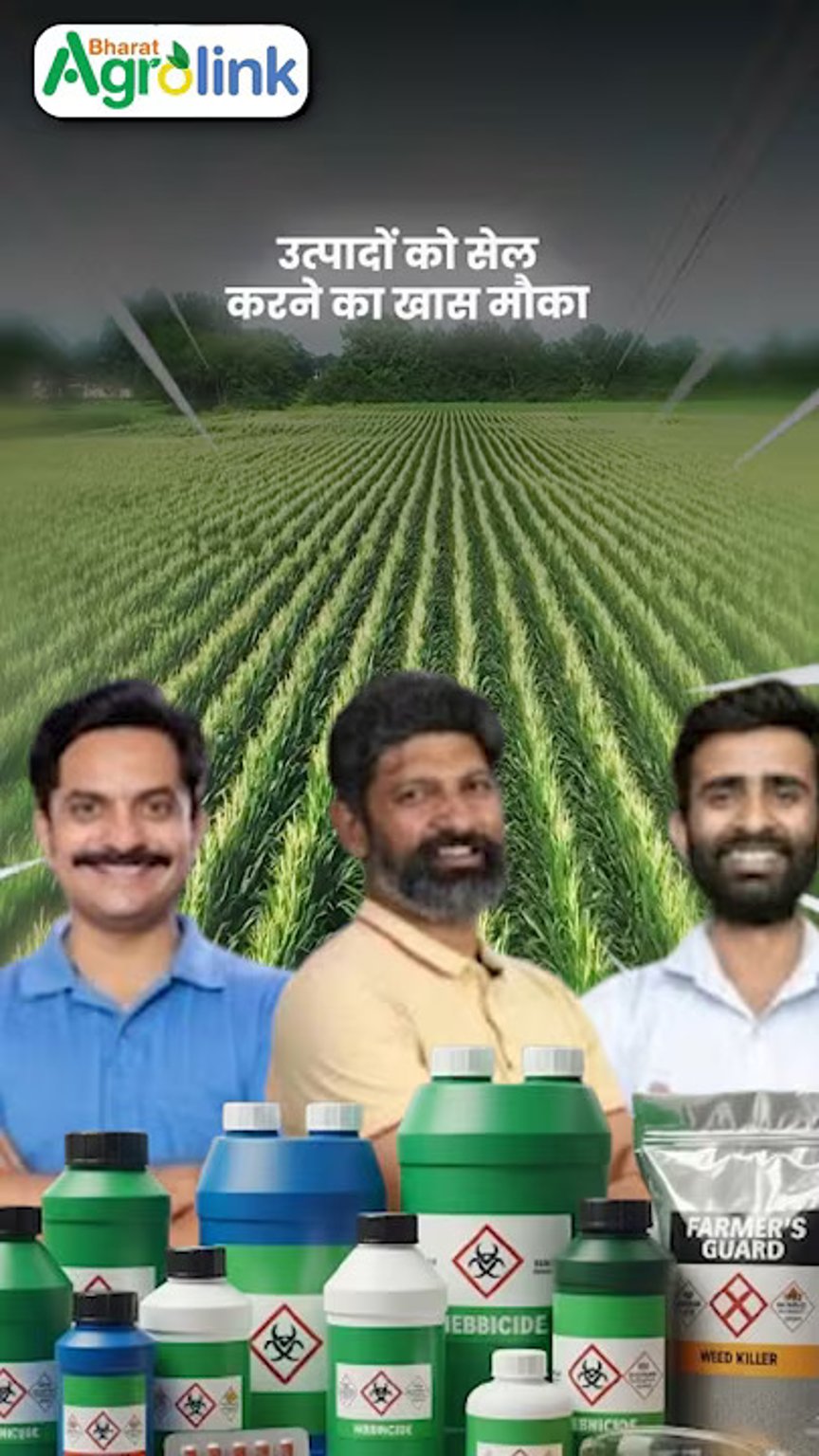 Grow Your Agri Business Online | Bharat Agrolink के साथ बेचें अपने कृषि उत्पाद