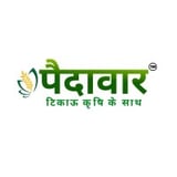 Paidavaar