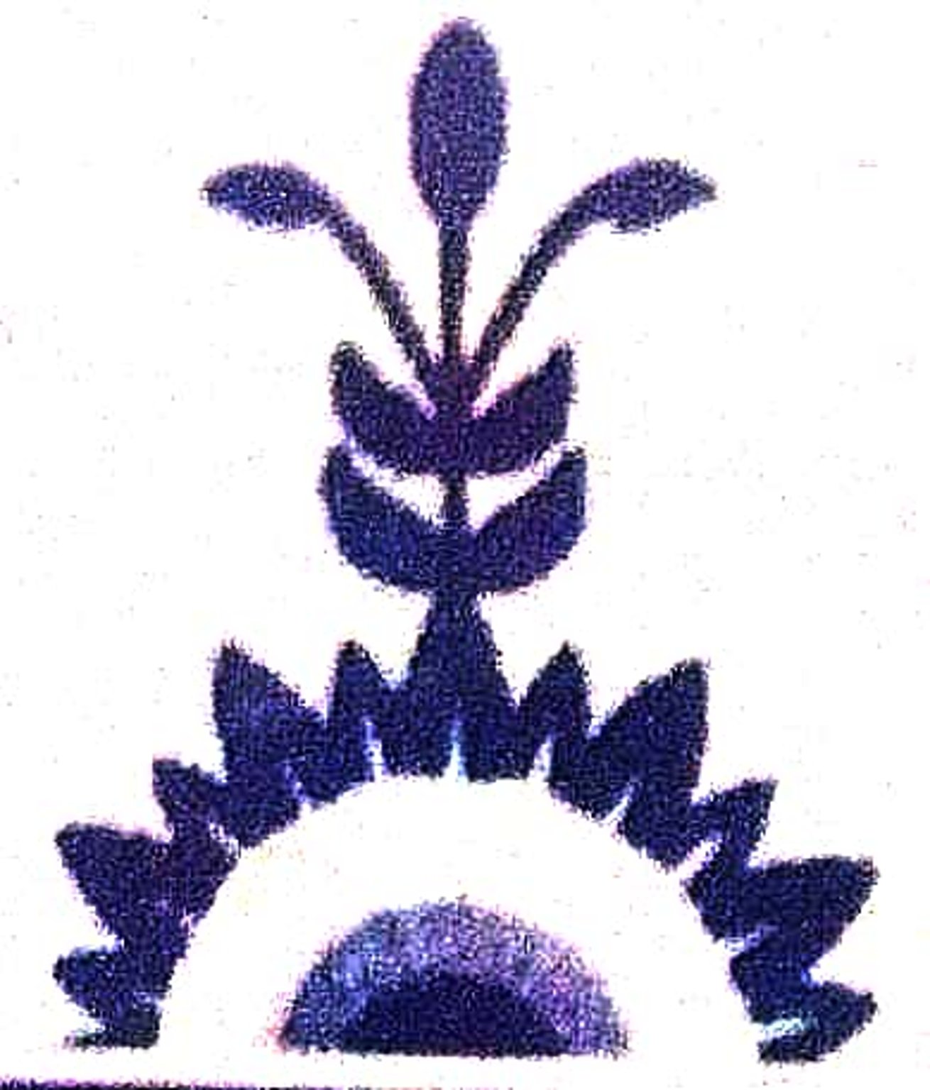 Shurbans International Private Ltd