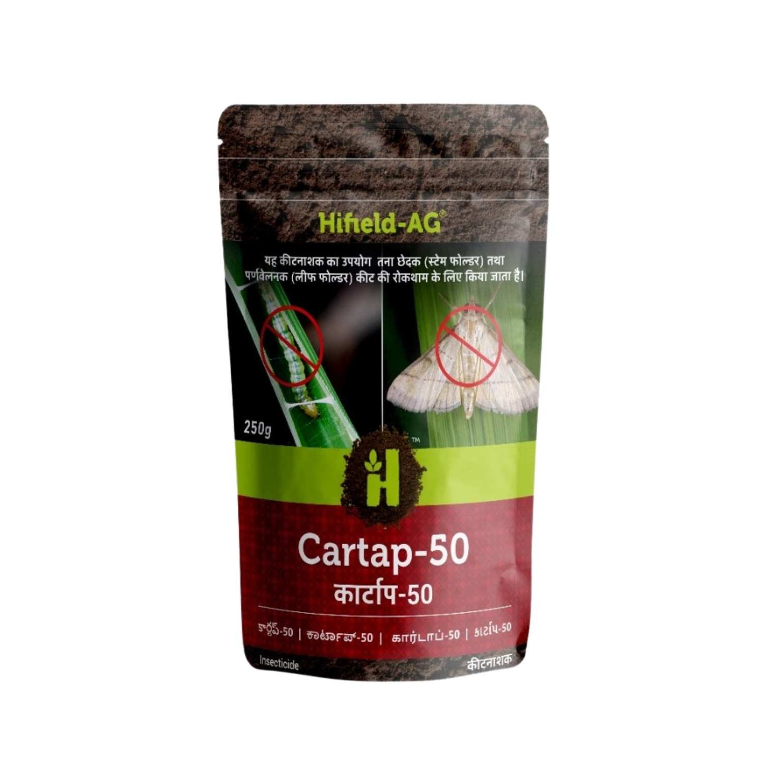 HIFIELD AG Cartap 50 Cartap Hydrochloride Insecticide