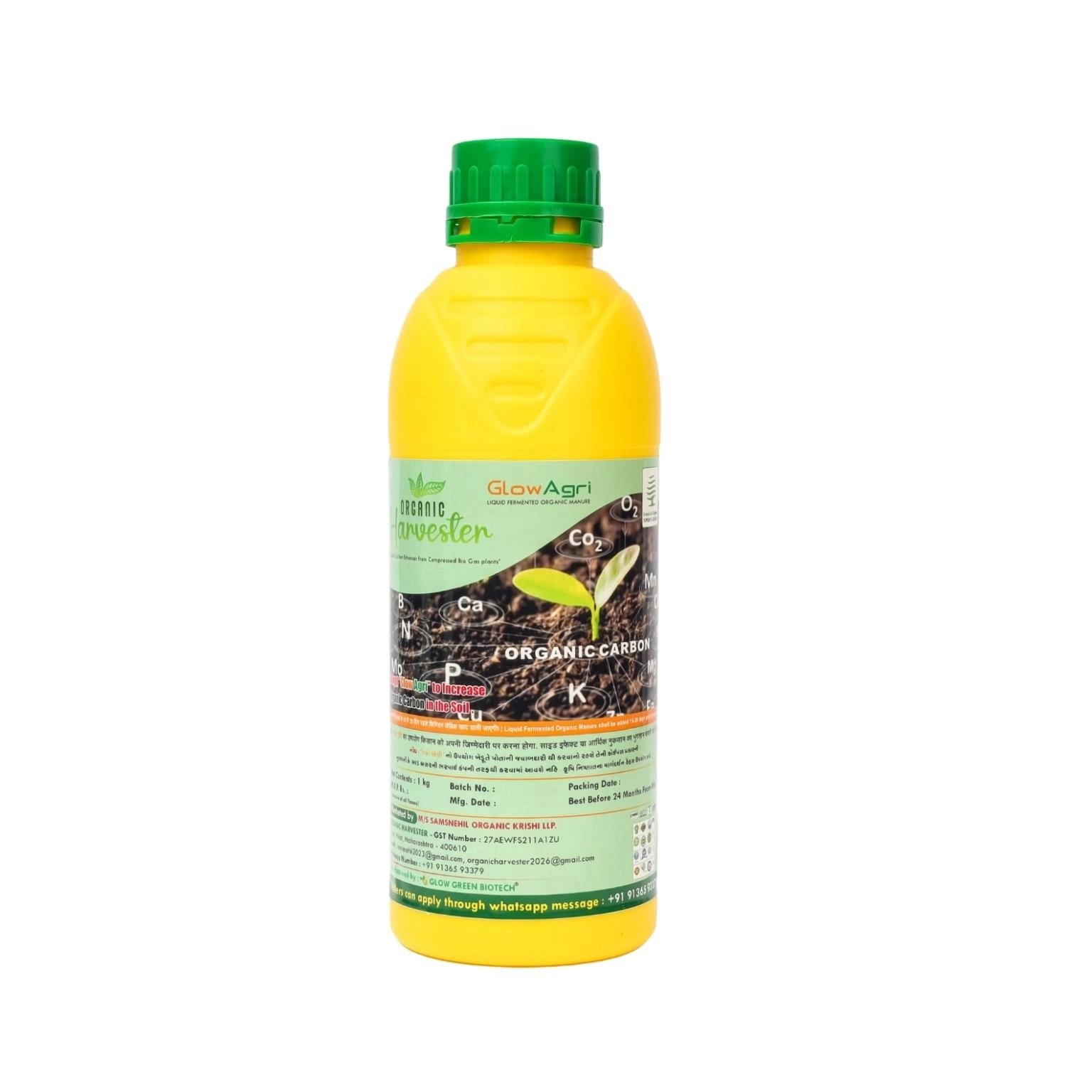 Organic Harvester Glow Agri Manure Organic Fertilizer Organic Soil & Crop Growth Enhancer