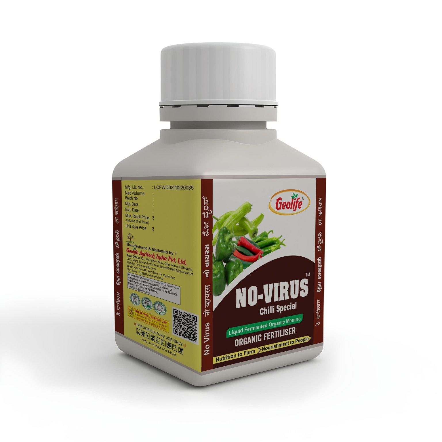 Geolife No Virus Chilli Special  Botanical Antivirus