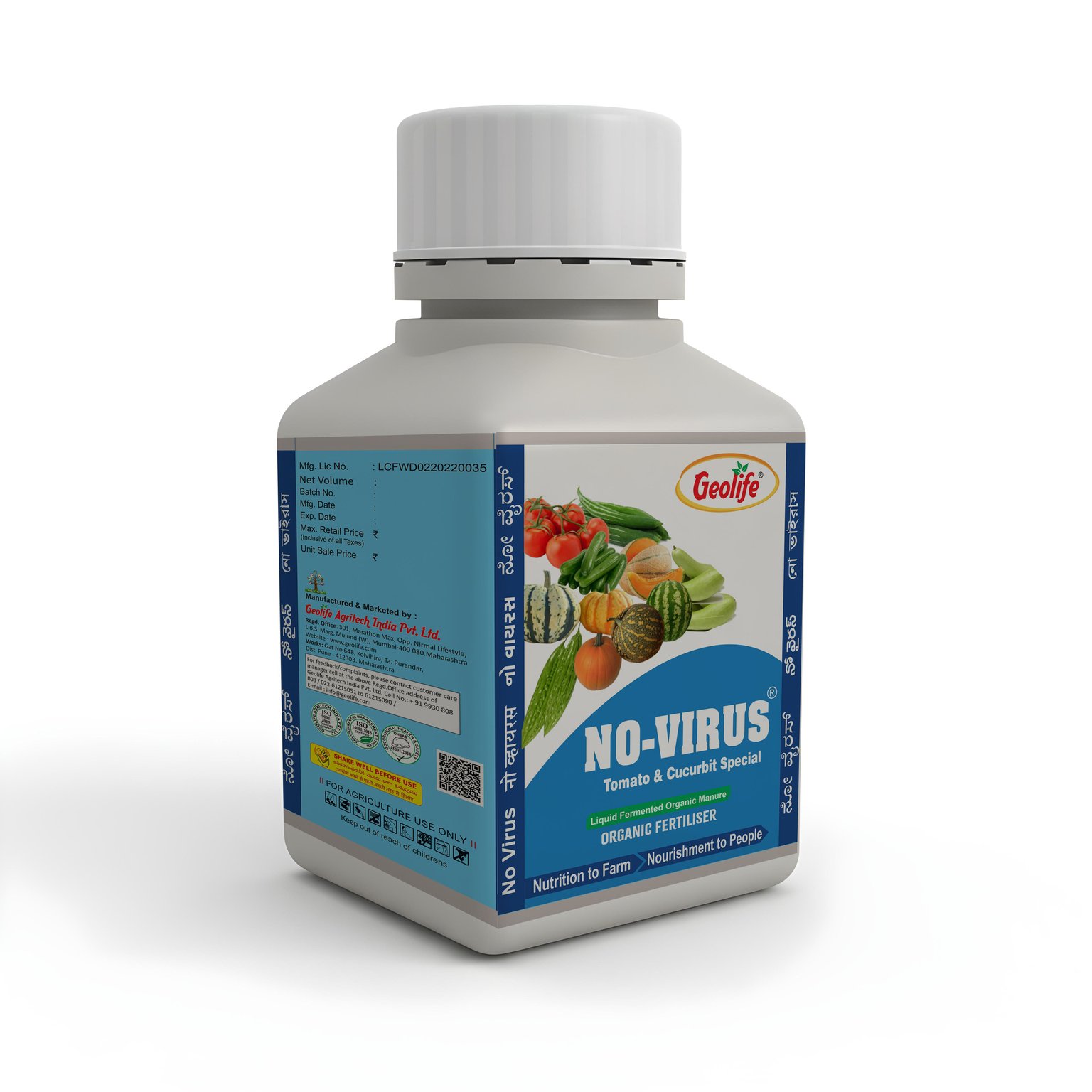 Geolife No Virus Tomato Cucurbit  Botanical Antivirus