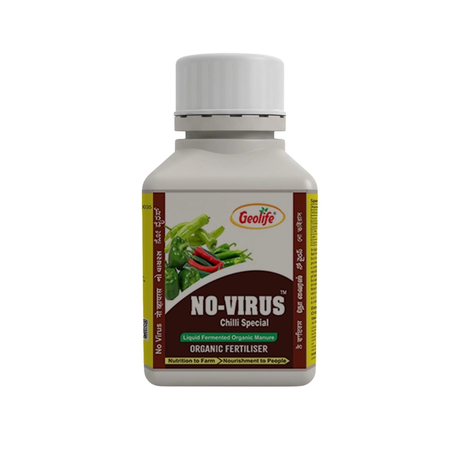 Geolife No Virus Chilli Special  Botanical Antivirus