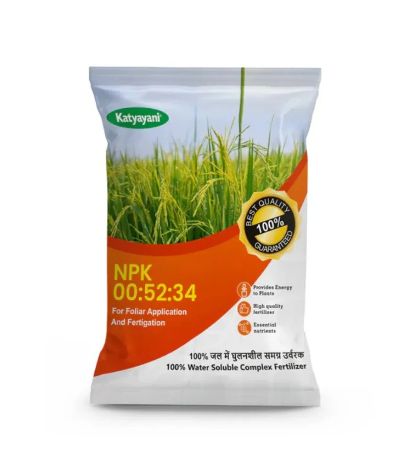 Katyayani Organics NPK 00:52:34 Fertilizer