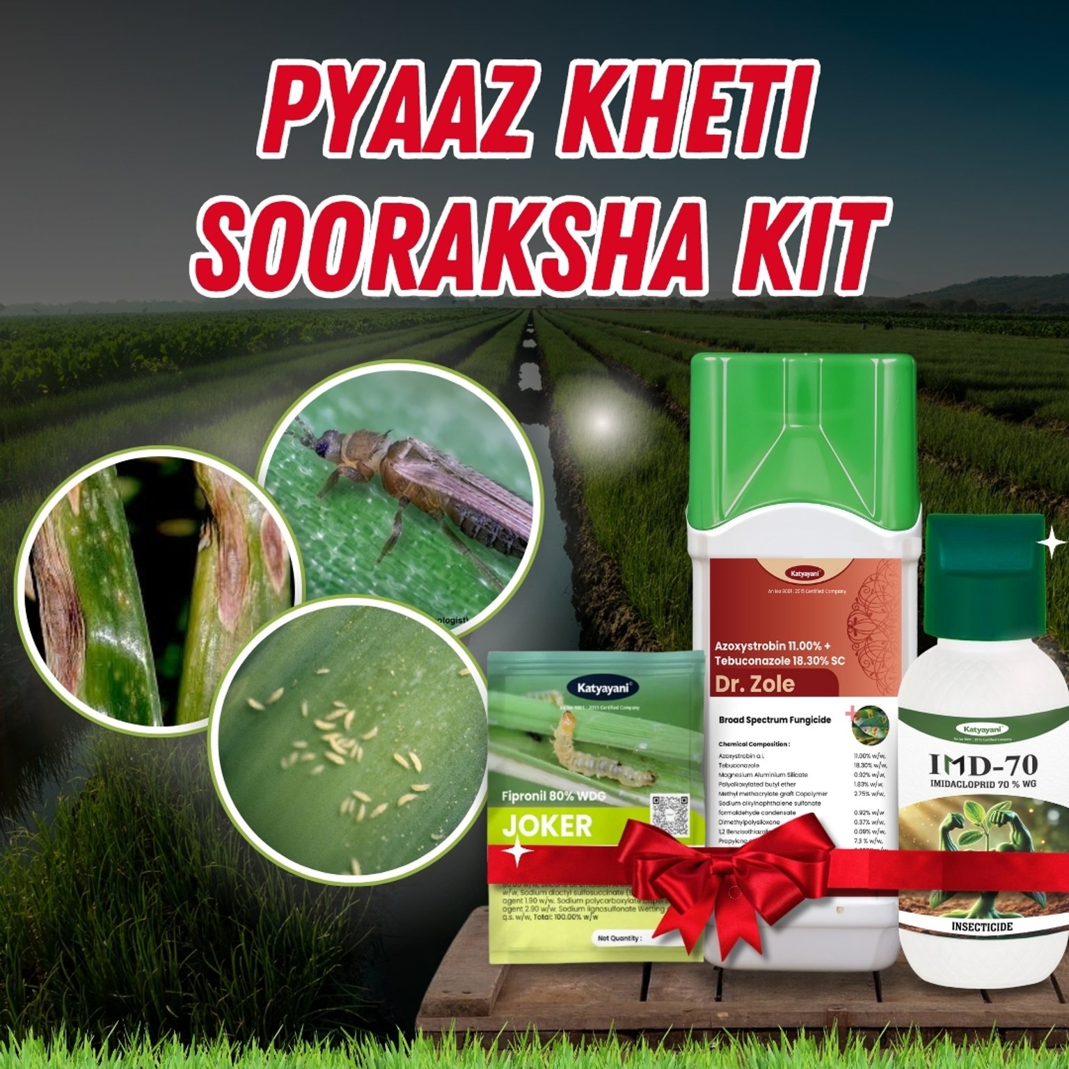 Katyayani Organics Pyaaz Kheti Suraksha Kit Joker 40 GM + IMD-70 30 GM + Dr Zole 250 ML